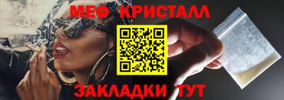 шишки Кунгур