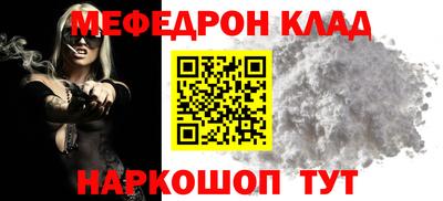 марки nbome Кумертау