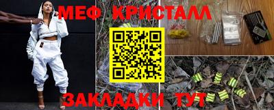 шишки Кунгур