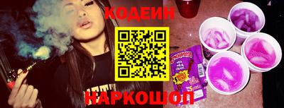 таблы Кулебаки