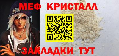 шишки Кунгур