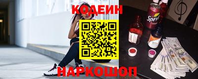 таблы Кулебаки