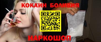 шишки Кунгур