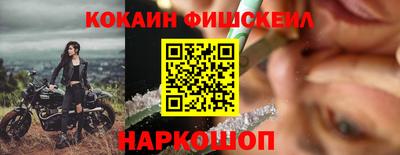 таблы Кулебаки