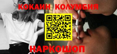 шишки Кунгур