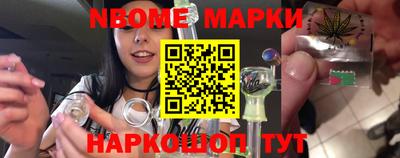 таблы Кулебаки