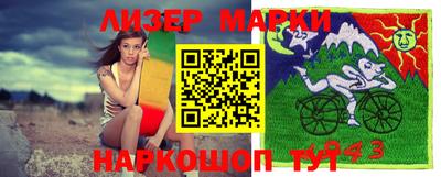 таблы Кулебаки