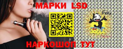 таблы Кулебаки