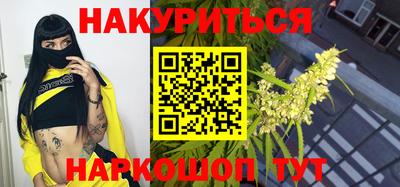таблы Кулебаки