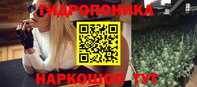 таблы Кулебаки