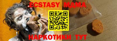 таблы Кулебаки