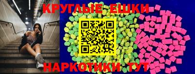 шишки Кунгур