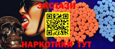 таблы Кулебаки