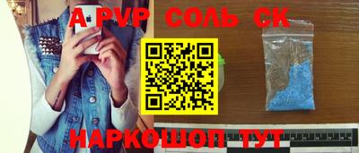 таблы Кулебаки