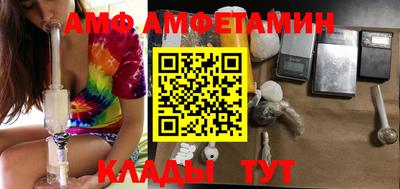 марки nbome Кумертау
