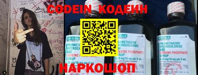 марки nbome Кумертау