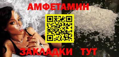 шишки Кунгур