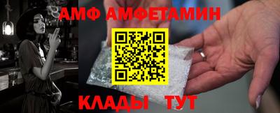 марки nbome Кумертау