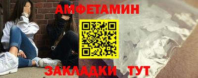 марки nbome Кумертау