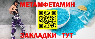 шишки Кунгур