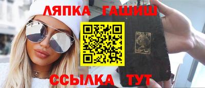 таблы Кулебаки