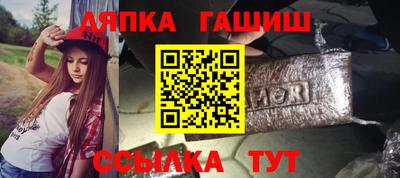 марки nbome Кумертау
