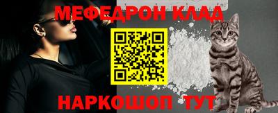 таблы Кулебаки
