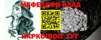марки nbome Кумертау