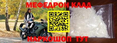 марки nbome Кумертау