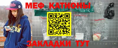 таблы Кулебаки