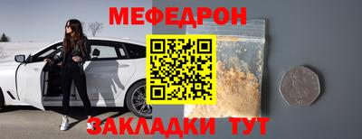 шишки Кунгур